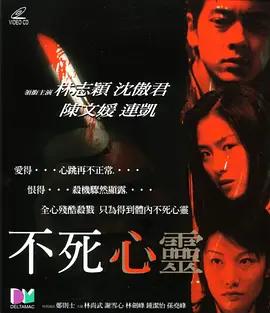 精品无码视频一区二区三区