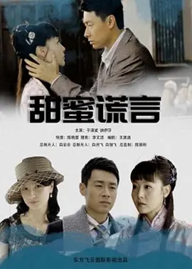 国产精美视频在线观看