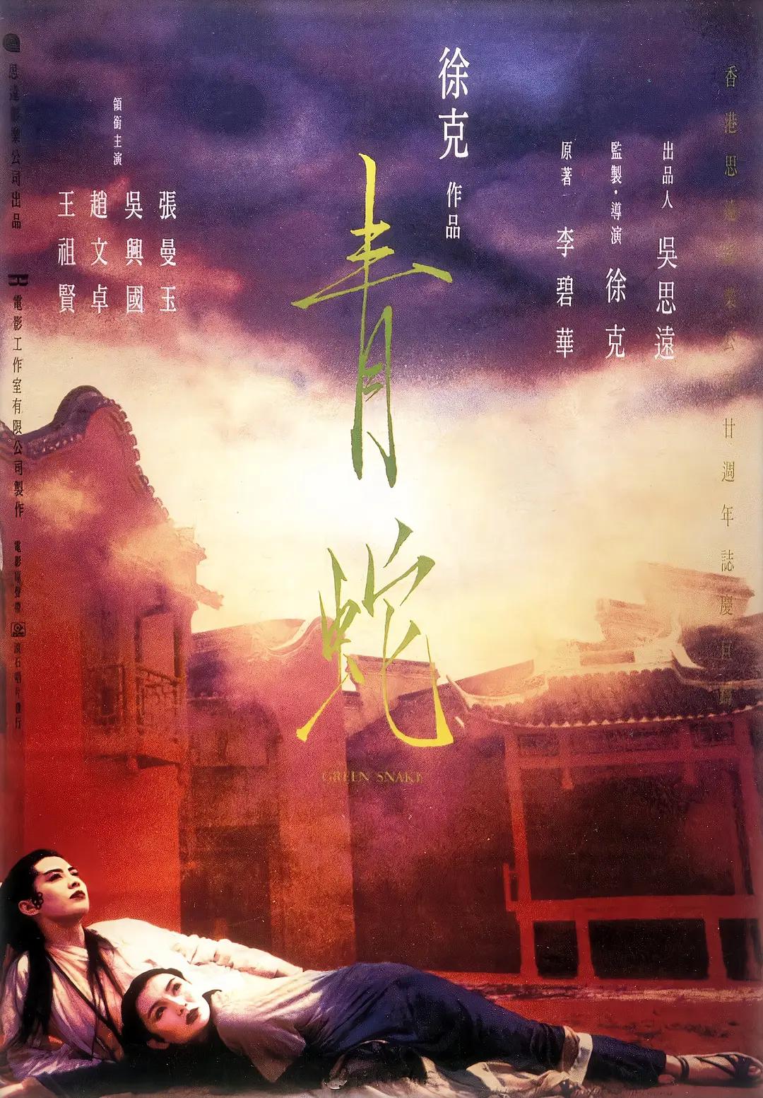国产精品无码无卡毛片不卡视
