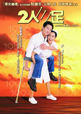 人妻欧美精品videossex