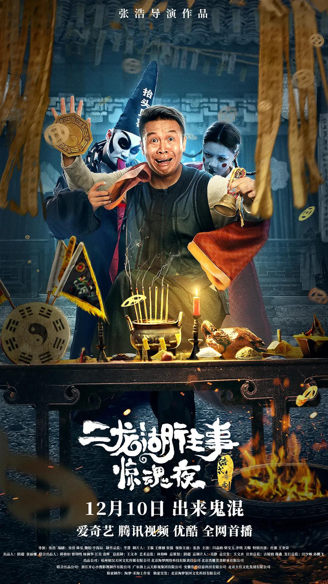 无码人妻少妇伦在线电影