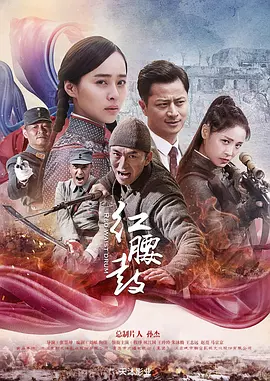 国产成人精品久久二区二区_国产成人免费视频精品一区二区_国产成人精品一区二区视频_国产成人av一区二区三区无码_久热中文字幕在线精品首页_国产成人精品久久一区二区三区_日韩av无码一区二区三区不卡毛片_亚洲av成人精品日韩一区_欧美成人国产一区二区_日韩高清一区二区三区不卡