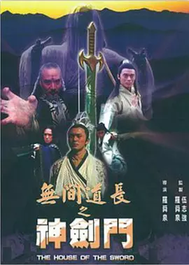 国产精品69久久久久孕妇
