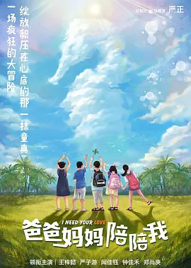 精华液一区二区区别