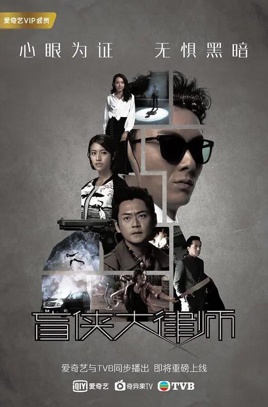 超级97碰碰车免费公开版