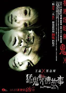 国产成人在线电影a区_亚洲中文久久无码精品_中文字幕搜索_国产福利一区二区久久