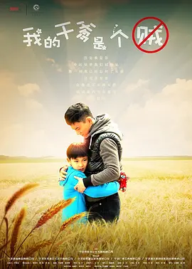 免费➕无码➕国产免费