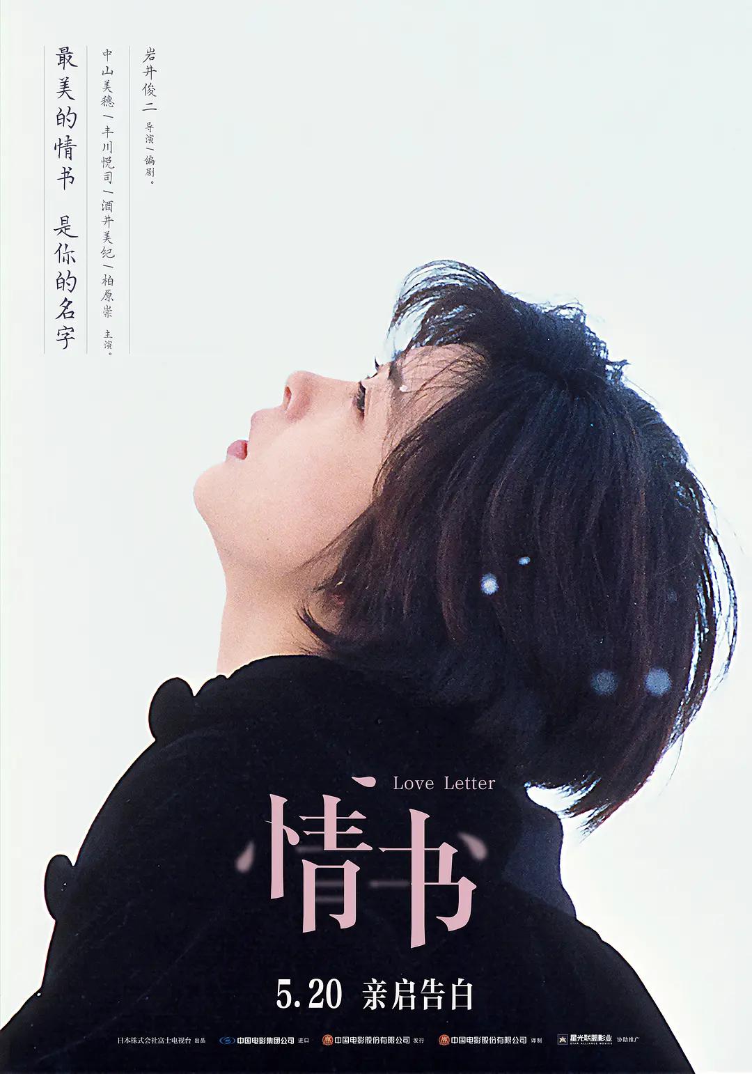 久久av免费天堂小草播放 - 超清日韩免费观看