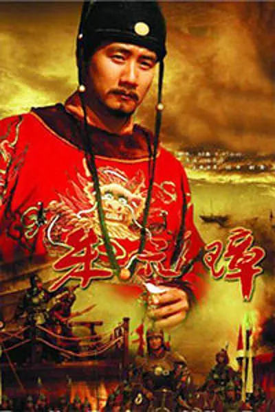 天天躁夜夜躁很很躁