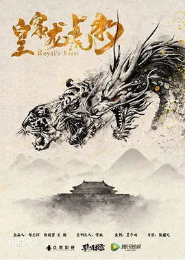 国产成人免费av片在线观看_91无码人妻精品一区二区蜜桃_国产亚洲人成无码网在线观看_最新国产在线播放2020 - BD英语免费高清观看