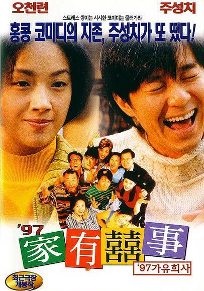 天堂网在线最新版www中文网