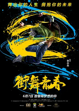 亚洲精品一区二区三区在线观看