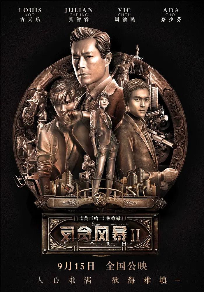 亚洲天堂v一区无码免费