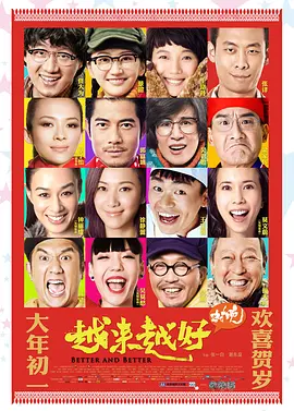 国产欧美久久久久久精品一区二