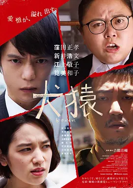 国产在线观看91