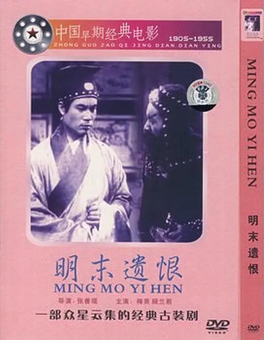 欧洲尺码日本尺码专线中老年