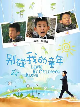 亚洲第一国产综合