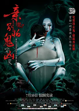 国产亚洲精品一本第四区