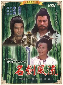 91人妻人人澡人人爽人人精品