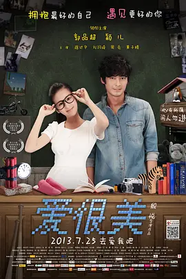 免费看又黄又粗又硬又爽视频