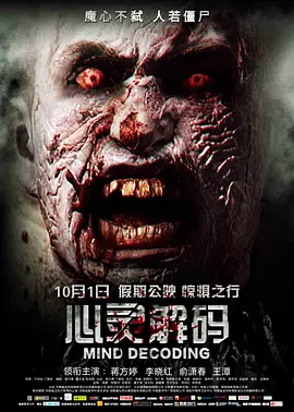 国产中文久久精品,亚洲一区不卡视频,欧美精品首页,欧美三级精品,欧美成人看片黄a免费,国产精品日韩欧美在线第3页,国产成人高清在线观看播放 - 720完整在线观看