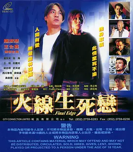 人人爽网站hd捆