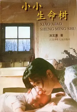 欧洲一卡2卡3卡4卡