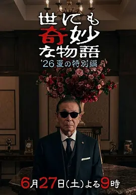 优质的电影电视剧作品 - 国产剧在线播放