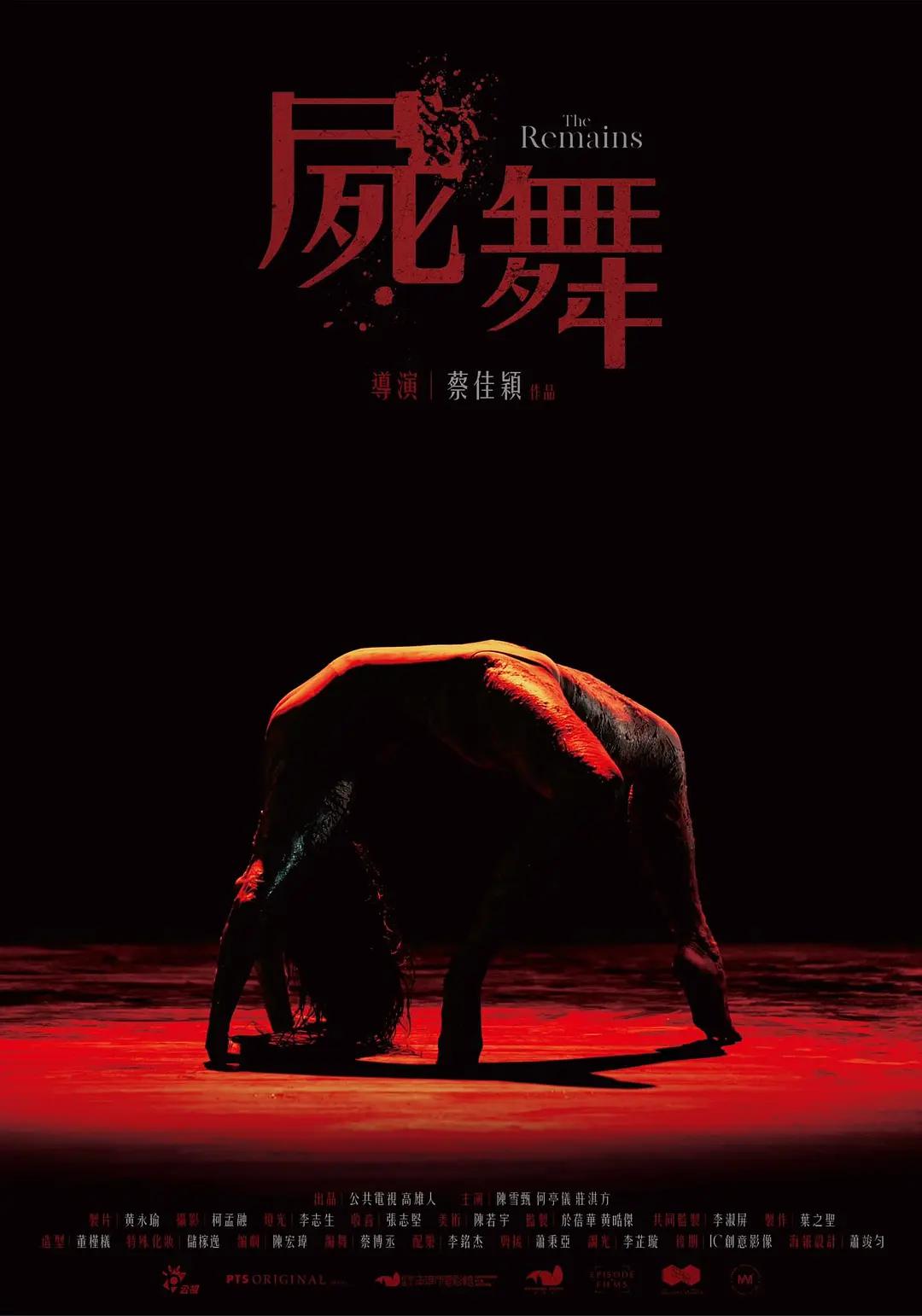 91人妻人人精品人人爽人人澡