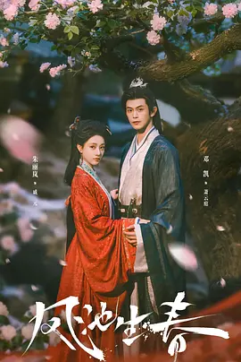 亚洲免费久久