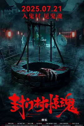 欧美成人精品第一区二区三区
