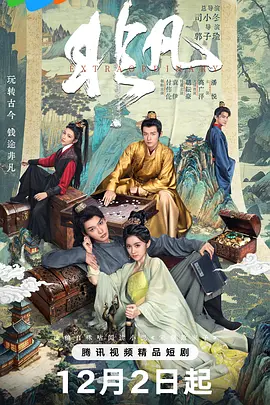 欧美又大粗又爽又黄大片视频 - 1080神马在线观看