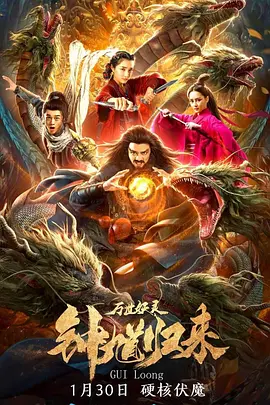伊人久久亚洲综合影院首页