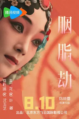 女人毛片视频