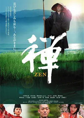 婷婷综合另类小说色区