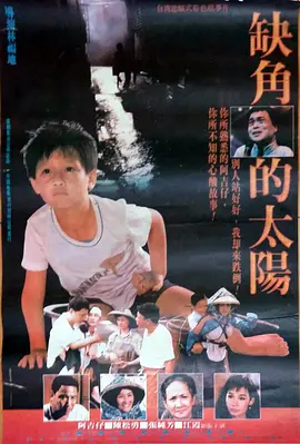 国产精品久久久久久久久鸭