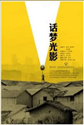 欧美国产亚洲另类区