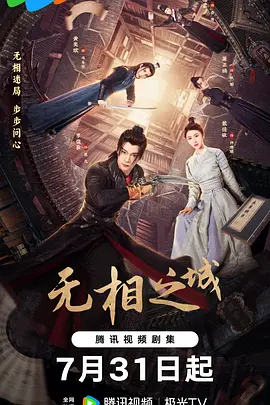 人妻色综合网站视频