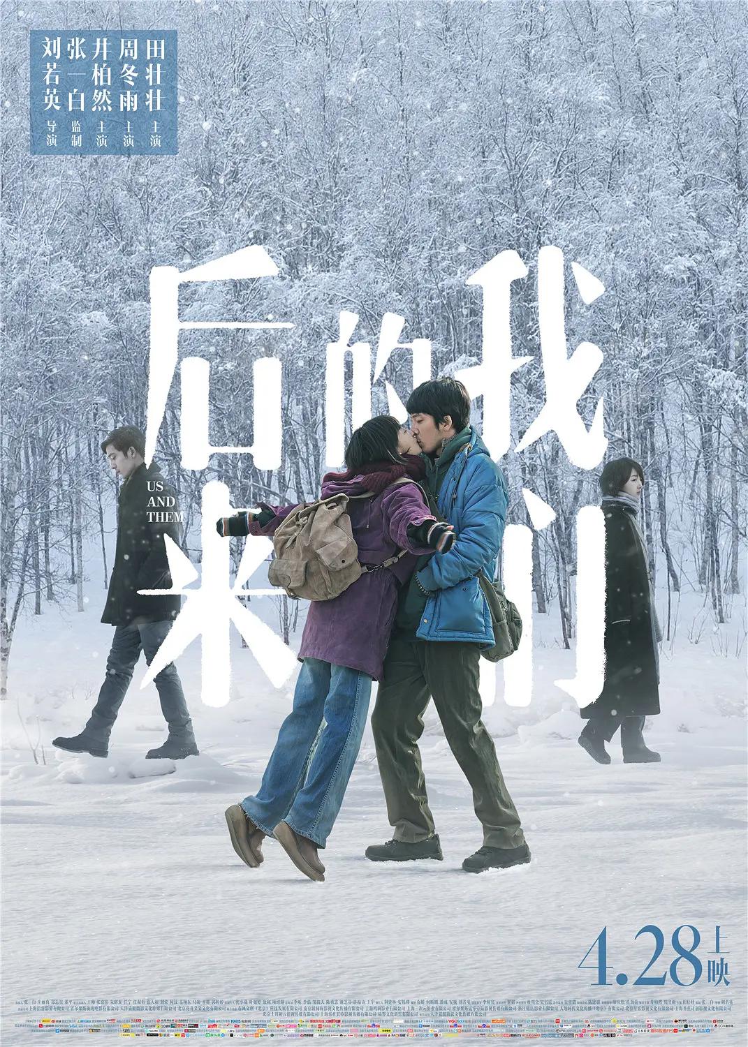 欧美一区二区三区成人片在线_色在线 | 国产_精品一区二区三区四区在线观看_国产乱人伦无无码视频试看 - 剧情片完整在线观看
