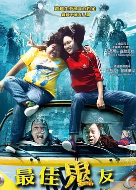 亚洲国产人成精选