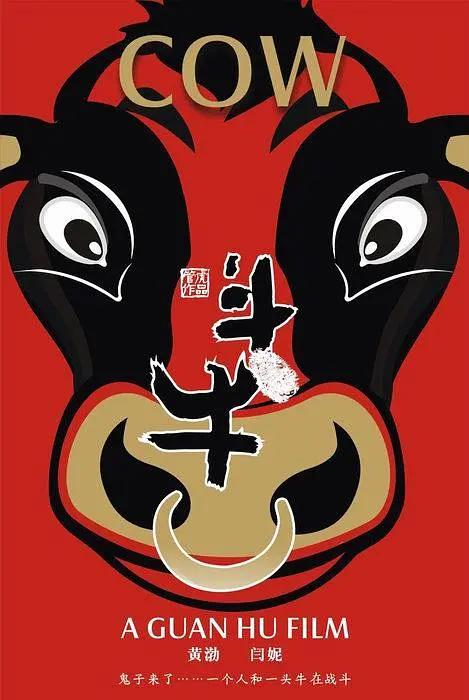 国产日韩中文字幕