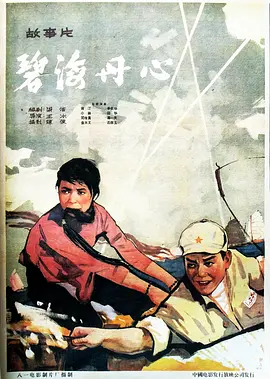 国产精品自在线拍国产电影