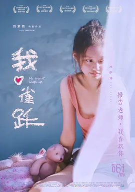 91亚洲国产成人久久精品网站