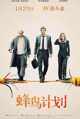 成人免费视频高潮潮喷无码