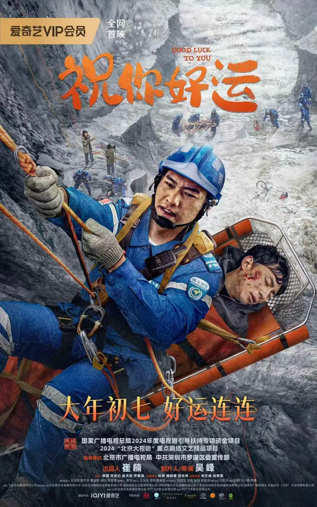 偷偷色噜狠狠狠狠的777米奇