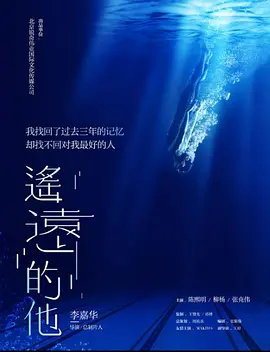 男人捅女人肌肌