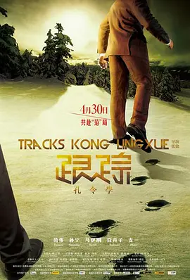 欧美一级精品视频一区