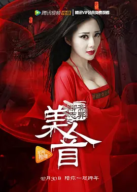 精品一区二区三区三区