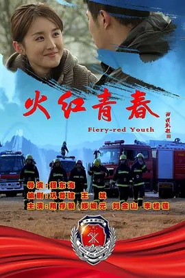 国产亚洲精久久久久久无码av