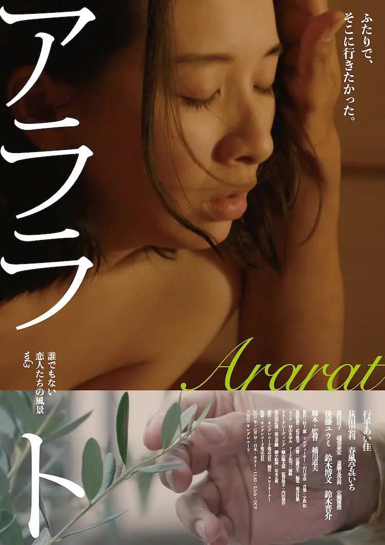 综合av人妻一区二区三区